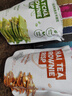 I'm bruno布朗尼脆片40g抹茶味 泰国进口坚果芙薄脆饼干年货休闲小零食茶点 实拍图