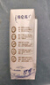 蒙牛特仑苏【线下同款礼盒】纯牛奶250ml*12盒 整箱牛奶 实拍图
