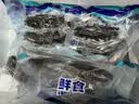 天吉岛大连即食海参底播固形物80%辽参冷链直达送长辈商务滋补佳品礼物 500g【21-27只】个头小数量多经济划算 实拍图