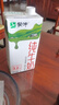 蒙牛全脂纯牛奶1L*6盒 家庭共享 每100ml含3.2g蛋白质（礼盒装） 实拍图