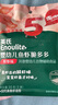 英氏（Engnice）婴幼儿鱼虾脆多多鲜虾味 婴儿零食非油炸营养虾条宝宝零食30g 实拍图