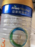 美素佳儿（Friso）皇家美素佳儿3段（Friso Prestige）幼儿配方奶粉12-36月龄 3段 800g 3罐 【专享】 实拍图