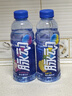 脉动菠萝口味 600ML*15瓶 维C低糖维生素功能饮料运动必备宋雨琦同款 实拍图