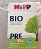 喜宝（HiPP）德国经典有机婴幼儿奶粉Pre段（0-6个月）600g/盒 效期26.08 实拍图