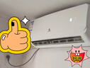 申花空调补贴 节能空调挂机 家用 壁挂式 卧室出租屋 省电变频  以旧换新 安静低音快速冷暖独立除湿 1匹 一级能效 【单冷】全铜管 上门安装 送货入户 实拍图