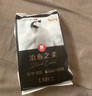 好奇（Huggies）治愈之柔小企鹅纸尿裤NB52片(5kg以下)新生儿小号婴儿尿不湿超薄 实拍图