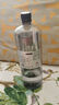 长生之脉 东方苏打天然苏打水克东0糖0气饮用水330ml*12瓶零添加小分子水 实拍图