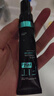 美宝莲FITme定制妆前乳柔雾版30ml 油皮控油磨皮隐形毛孔生日礼物女 实拍图