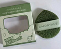 尔木萄（AMORTALS）洗笑颜开洁颜扑洗脸扑洁面扑柔软亲肤1枚节日礼物 实拍图