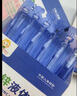 小葵花益童钙铁锌口服液体钙1-3岁儿童直饮包4-17岁青少年营养包葡萄糖酸锌 【钙铁锌液体饮5盒】赠1盒钙铁锌 实拍图