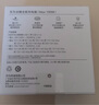 华为冰糖全能充电器(Max100W) 超级快充 含1米6AType-C数据线适用于华为手机Pura 80系列/nova14系列 实拍图