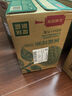 农夫山泉 东方树叶茉莉花茶500ml*15瓶 0糖0脂0卡无糖茶饮料 礼盒 实拍图