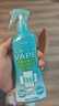 未来（VAPE） 驱蚊液 驱蚊喷雾 花露水 孕婴适用驱蚊神器 蜜桃味200ml日本进口 实拍图