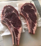 恒都 国产战斧原切牛排 600g/袋 2片 冷冻 谷饲牛肉 实拍图