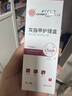 内廷上用同仁堂灰指甲护理液+锉刀+棉签创口贴100%特殊效专用重度藥械字号 实拍图