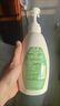惠润（SUPER MiLD）【李昀锐同款】绿野600ml+鲜花洗发露600ml蓬松无硅油男女洗发水 实拍图