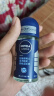 妮维雅（NIVEA）抑汗香体腋下止汗露滚珠夏季干爽男士海洋酷爽爽身走珠液50ml 实拍图