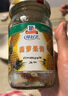 味好美 果酱组合 草莓+菠萝+蓝莓果酱355g*3瓶 面包甜品烘焙 实拍图