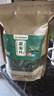 西知堂甜菊叶精选甜菊叶天然代糖菊叶干泡水泡茶养生花茶甜菊糖自营 实拍图