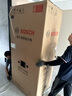 博世（BOSCH）冰箱497升大容量四开门十字对开门家用电冰箱 一级能效 超薄嵌入 玻璃面板 变温保鲜 支持国家补贴 星际灰（K1C82EA73C） 实拍图