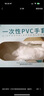 乌斯京一次性手套500只 抽取式食品级PE手套 塑料薄膜厨房卫生手套 实拍图