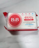 保宁（B&B）婴幼儿洗衣皂儿童肥皂尿布皂专用内衣裤肥皂200g*8【到手共8块】 实拍图