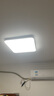 欧普（OPPLE）全光谱64瓦护眼卧室灯智能LED照明灯具简约方卧包安装 方卧 实拍图