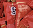 百利金装番茄酱蕃茄酱番茄沙司小包商用披萨汉堡薯条10g*50小袋 实拍图