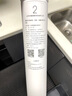 米家净水器滤芯 活性炭前置过滤 建议更换周期6-12个月 适用600G厨下式/400G厨上增强版/400G厨下 实拍图