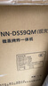 松下（Panasonic）【国家补贴】上烤下蒸万食炉2.0变频微波炉烤箱空气炸蒸箱28L大容量微蒸烤炸炖一体机NN-DS59QM 实拍图