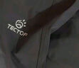 探拓（TECTOP）速干裤 男户外透气快干长裤运动登山裤 053 男款黑色 XL 实拍图