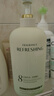 惠润（SUPER MiLD）【李昀锐同款】肌底洗发露绿野芳香套装600ml*2蓬松保湿洗发水 实拍图
