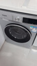 西门子（SIEMENS）iQ300 10公斤滚筒洗衣机全自动 智能除渍 强效除螨 羊毛洗 15分钟快洗  108AW 家电国家补贴 实拍图