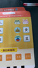 洪恩识字 早教学习机 识字 思维 英语 思维机 玩具2-6岁儿童礼物启蒙 思维学科( 提高)单套72张卡 实拍图