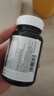 OXYENERGY氧气能量 精氨酸瓜氨酸胶囊 60粒/瓶+奶蓟草胶囊36粒/瓶 实拍图