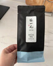 张一元茉莉花茶叶雪毫春新茶浓香口粮茶老北京伴手礼品送礼特种50g袋装 实拍图