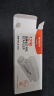 晨光(M&G)文具12#订书机 商务金属耐用订书器 办公用品 灰色单个装ABS916D7 实拍图
