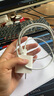 Apple/苹果 USB-C转闪电接口充电线 -1米 苹果充电线手机充电线原装充电线适用于闪电接口iPhone/iPad 实拍图