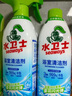 水卫士（水卫仕）浴室清洁剂500g*3瓶卫生间厕所玻璃水瓷砖地板清洗剂 实拍图