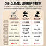 酷贝乐（coballe）婴儿车0-3岁用折叠可坐可躺减震遛娃神器轻便溜娃新生儿宝宝推车 珀尔里粉(轻巧便携+全罩遮阳) 实拍图