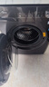 美的（Midea）滚筒洗衣机全自动家用 带烘干洗烘一体 MD100V36T 10公斤 以旧换新 家电国家补贴20% 一级能效 实拍图