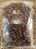 新边界（new boundaries）新疆灰枣500g 蜜饯果干红枣枣子办公室零食新疆特产煲汤煮粥 实拍图