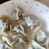 船歌鱼水饺 鲅鱼水饺460g/袋 24只 生鲜健康早餐夜宵 海鲜手工滋补速冻饺子 实拍图