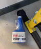 巨奇严选 浴室清洁剂500ml*2瓶厕所卫生间玻璃水垢洗手台瓷砖清洗剂 实拍图