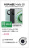 小米（MI）Redmi Note13 5G 1亿像素 超细四窄边OLED直屏 8GB+128GB 星沙白 SU7 5G手机【移动轻合约】 实拍图