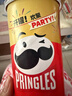 品客（Pringles）薯片罐装桶装休闲零食膨化食品儿童成人办公室零食经典原味110g 实拍图