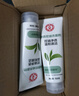 大宝 绿茶控油洁面乳100g 洗面奶女保湿控油泡沫净透控油洗面奶 大宝绿茶控油洁面乳100g*2 实拍图