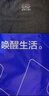 海澜之家【小火-3分火】保暖内衣男士25新品双面绒230g抗菌薄秋衣秋裤套装 实拍图