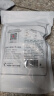 方家铺子中华老字号 大6A桂圆干500g 1斤带壳肉厚龙眼干 桑葚枸杞红枣泡茶 实拍图