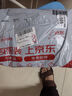 金味麦片 加燕麦600g（30g*20袋）营养早餐冲饮谷物 即食燕麦片 实拍图